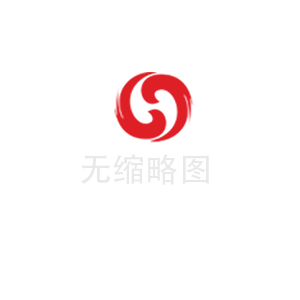 特種集裝箱運(yùn)輸不得不了解的五大優(yōu)點(diǎn)